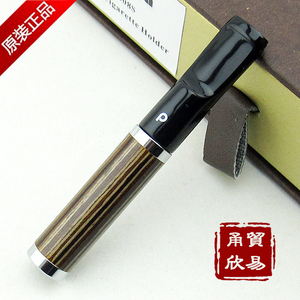 德国denicotea丹尼古特 檀香CU-PH-008s香 烟过滤烟嘴(可用女士烟