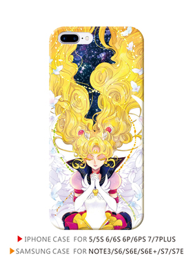 美少女战士月野兔适用苹果7p 三星s7 oppo r11 荣60p10手机壳包邮