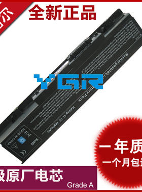 适用戴尔DELL studio 15 1535 1536 1537 1555 1557 1558 笔记本电池 pp39l pp33l MT276 MT264 WU946 WU960