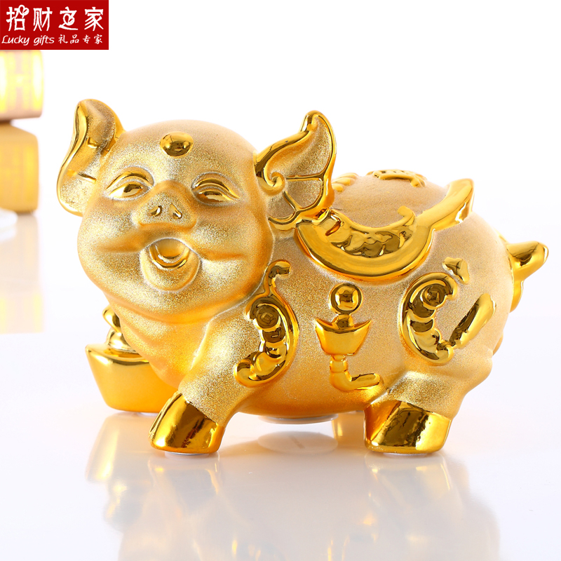 陶瓷金猪储蓄罐招财纳福大号中号土豪金摆件创意开业客厅结婚礼物