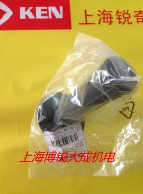 锐奇电动工具 角磨机原装配件 9925B 9950B 6816手柄 辅助手柄