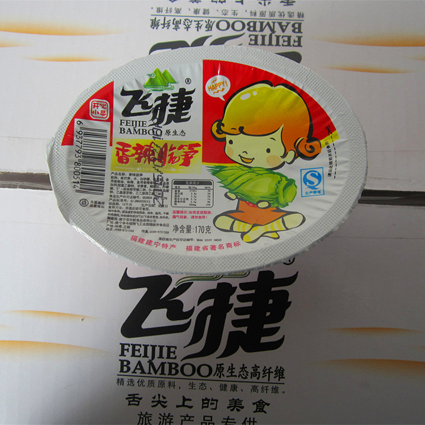 飞捷香辣脆笋红油笋丝笋片毛竹笋零食品1盒170克开即食