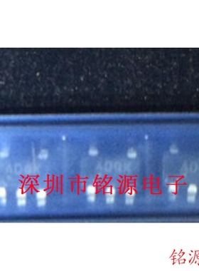 【铭源电子】全新原装 MAX1724EZK50+T MAX1724 丝印ADQK SOT23-5
