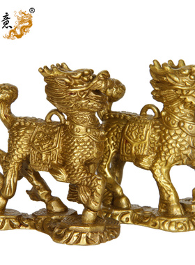 小号八卦黄铜风水麒麟摆件