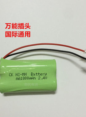 现货镍氢可充电池 无绳电话电池组合AA 2.4V BT-1007 适用UNIDEN