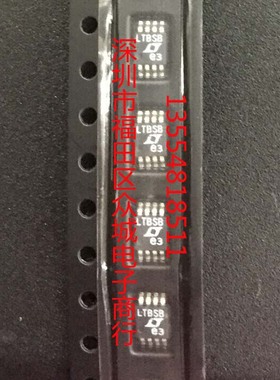 原装 LTC6101ACMS8 LTC6101AIMS8 LTC6101AHMS8 LTC6101A LTBSB