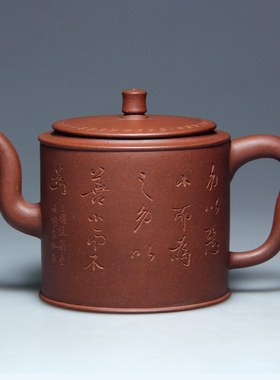 宜兴紫砂壶名家壶纯手工吴竹霞表弟董盛乐原矿底槽青440CC禅缘壶