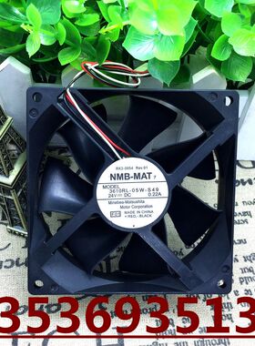 原装日本 NMB 3610RL-05W-S49 DC 24V 0.22A 9cm变频器散热风扇