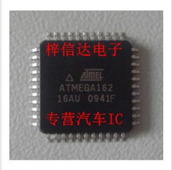 ATMEGA162-16AU 汽车AVR单片机 微控制器 专营汽车IC 可提供配单