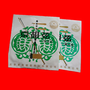 星海京胡琴弦 京胡弦 套弦 里外弦 二簧京胡 西皮里外弦