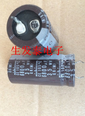 铝电解电容35V6800UF 体积22X45 全新原装 日本尼吉康 GK105°
