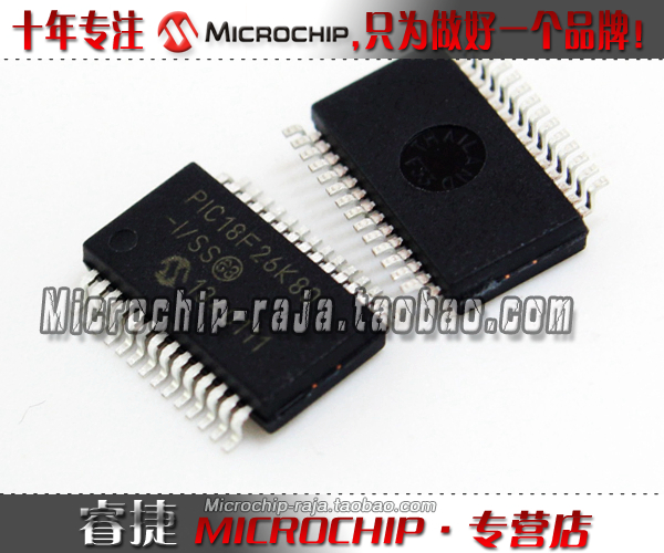 PIC18F26K80-I/SS SSOP28原装正品 Microchip微芯专营店现货