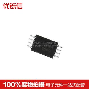 FS8205A 电池保护板IC 贴片TSSOP-8 SC8205A