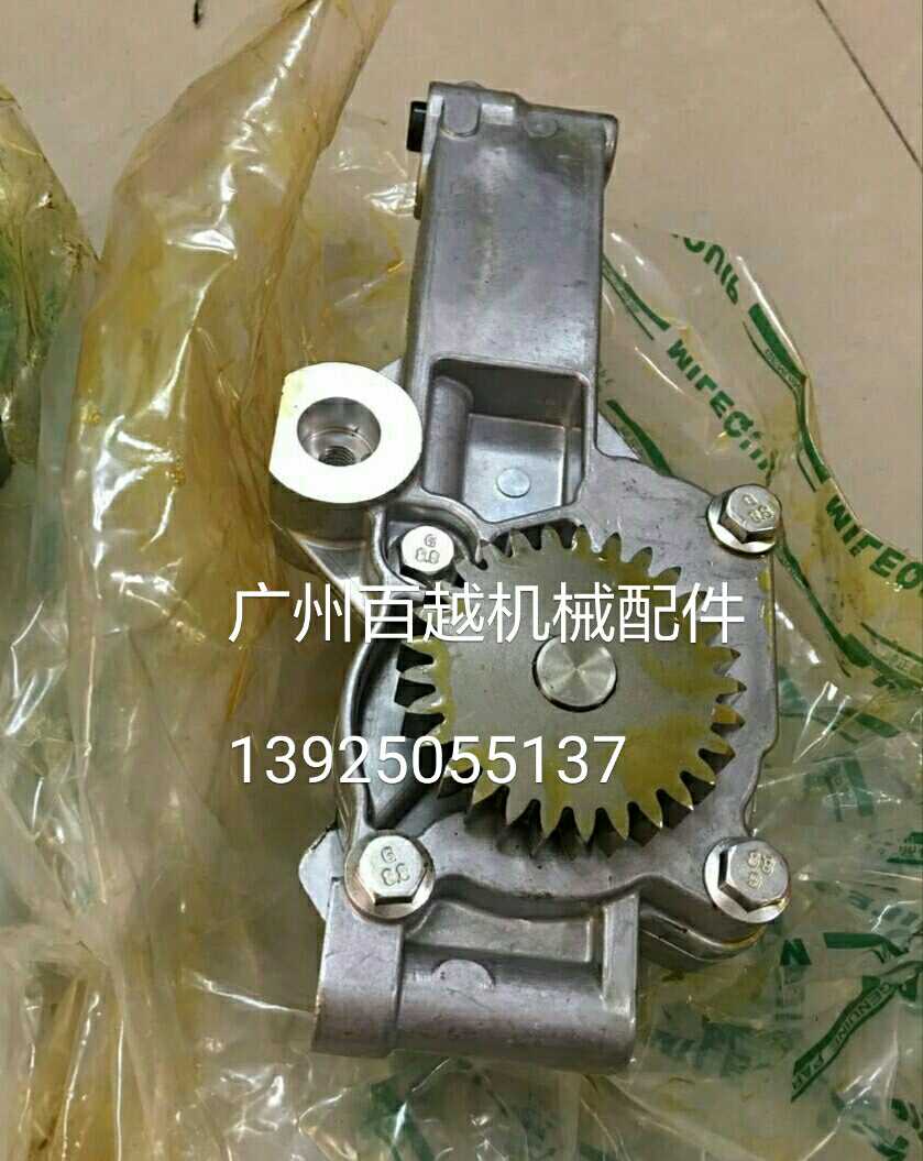 适用于挖掘机CAT卡特325c/324D/329D机油泵C7发动机189-87