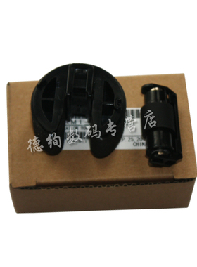 适用 佳能LBP5050 LBP7200CDN MF8050 MF8350 佳能 MF8230 8250 8330 纸盒搓纸轮 分离轮