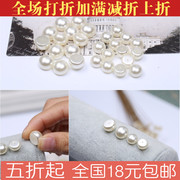 Accessoire coiffure en perlé - Ref 1205661 Image 21