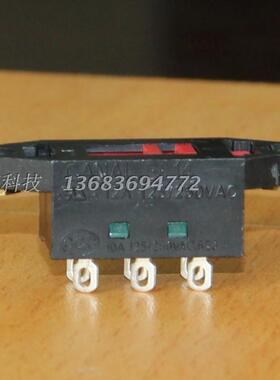 SL-14电源转换开关台湾嘉尼CANAL 230V转115V拨动开关原装正品