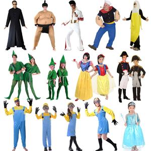 万圣节服装cos服女大人成人儿童服装 cosplay英雄服装影视服装
