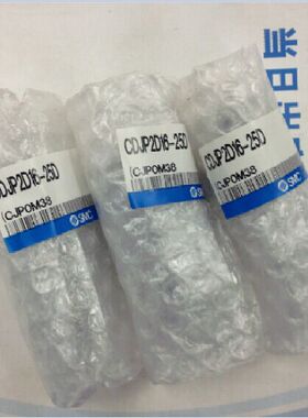 全新原装气缸 CDJP2D16-25D