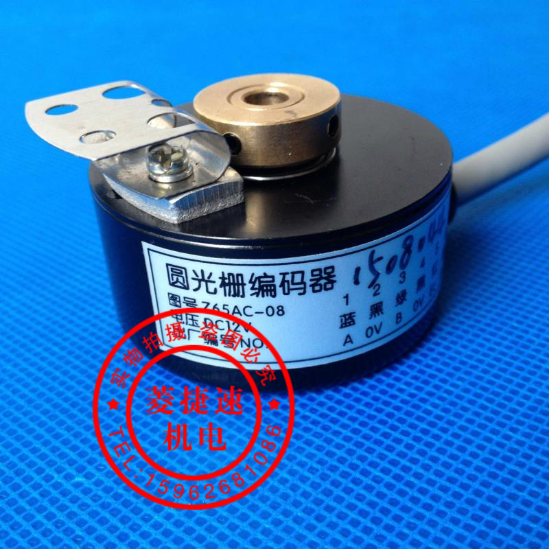 三菱电梯门机编码器Z65AC-08圆光栅编码器Z65AC-011全新原装现货