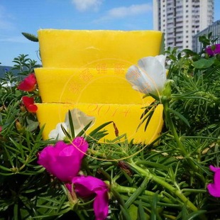 DIY纯手工唇膏蜡烛药用蜜蜡木工文玩家具密封抛光 食用级天然蜂蜡