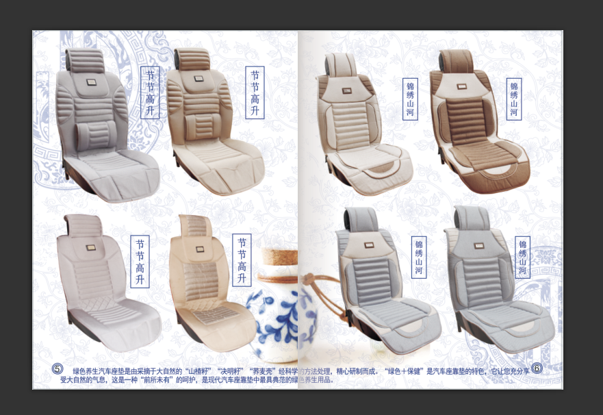 由于设计和印刷行业的特殊性（每个客户的页面数量和印刷数量不一样），无法提供像商品一样的具体报价。