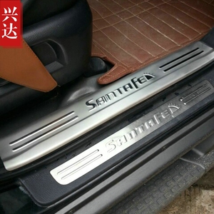 适用于2006-12款进口现代新胜达专用不锈钢迎宾踏板SantaFe门槛条