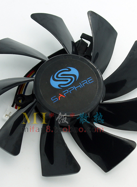 蓝宝石HD7770 7750 白金版 显卡散热风扇 R7 260X 2G FD9015U12S