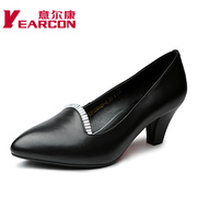 Kang shoes 2015 new genuine shallow pointed thick leather commuter with stylish rhinestone women's shoes