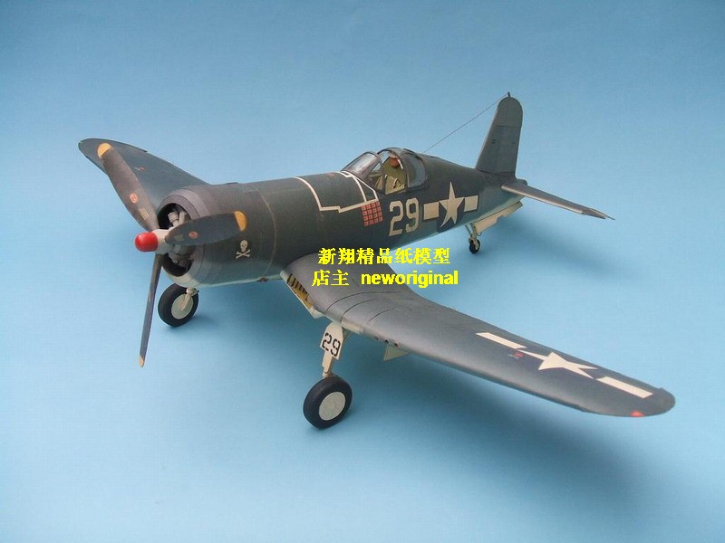二战F4U海盗式战斗机战机模型  F-4U Corsair