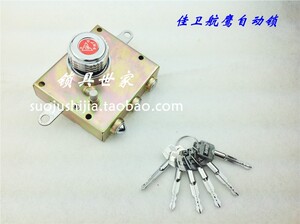 佳卫自动锁老式防盗门锁锁体自动碰锁十字锁芯石牛铁门锁大中小号