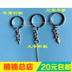 Accessoire cheveux - Ref 1205955 Image 40