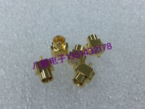同轴射频连接器 MCX-KE KHD单脚贴片一只脚焊PCB板内孔母 MCX母座