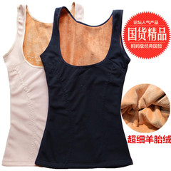 Sous-vêtement minceur en acrylique - Ref 708217 Image 28