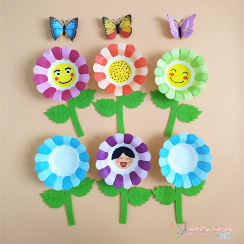 幼儿园儿童手工制作diy创意彩色纸盘墙贴装饰美术绘画材料贴花