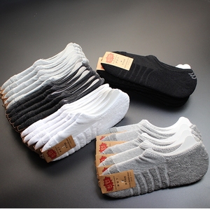夏季薄款男短袜纯棉浅口男夏天船袜男袜子低帮全棉隐形短筒运动袜