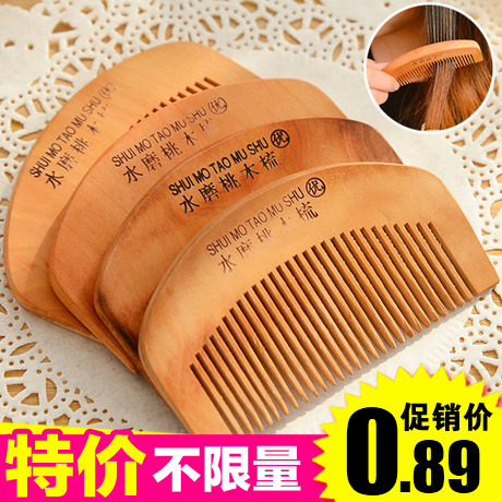 Sac homme - Ref 56762 Image 16