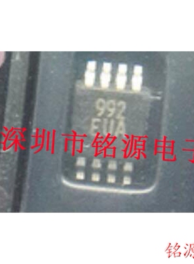 【铭源电子】全新原装 MAX992EUA+T MAX992EUA MAX992 MSOP8 芯片