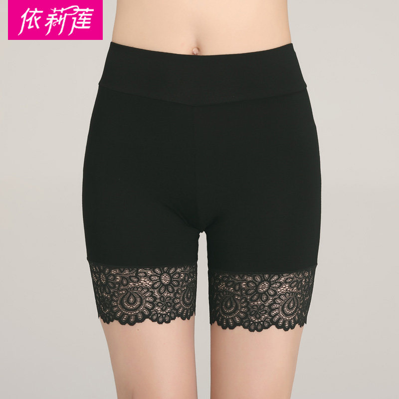 Slip Moyen-âge YN8084 en spandex - Ref 640663 Image 1