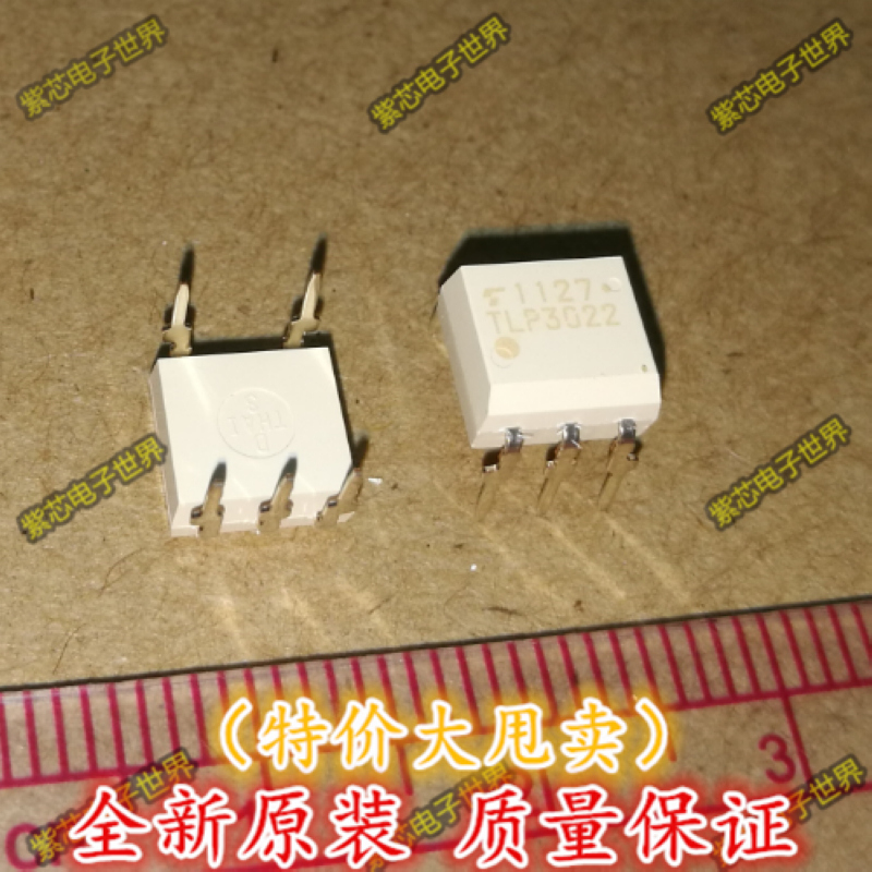 全新原装 TLP3022 DIP-5 进口原装现货 光耦 可直拍 可一站式配单