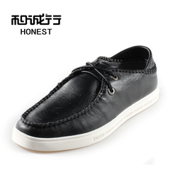 And grey sheep spring 2015 new leather simple lightweight leather men's shoes men's shoe flashes 0550434