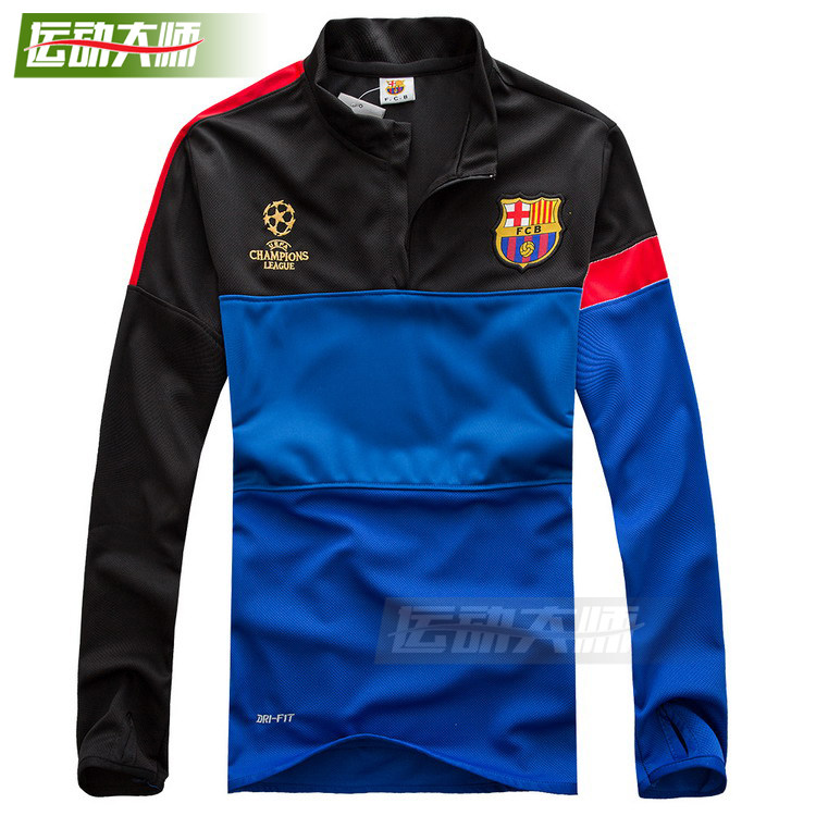 survêtement sport - Ref 563917 Image 178