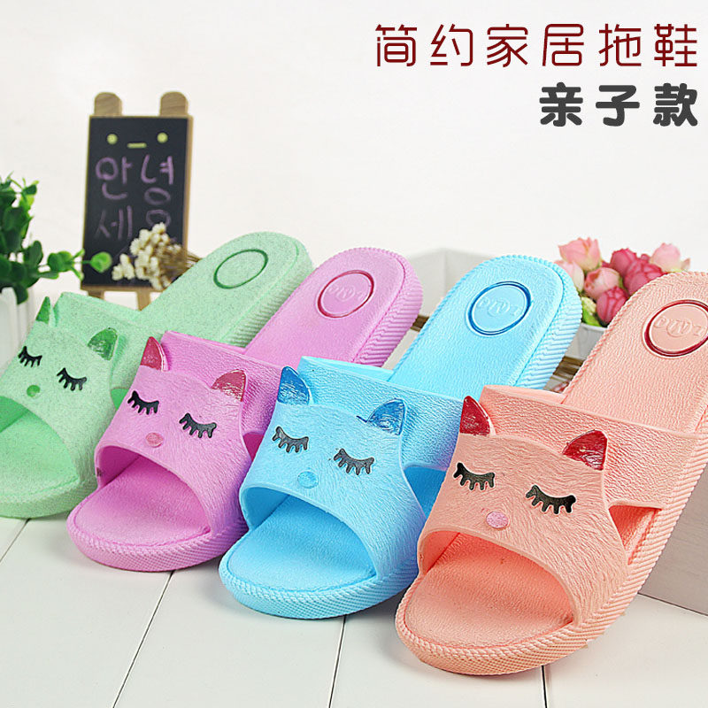 Pantoufles enfants en EVA pour été - semelle EVA - Ref 1010907 Image 1