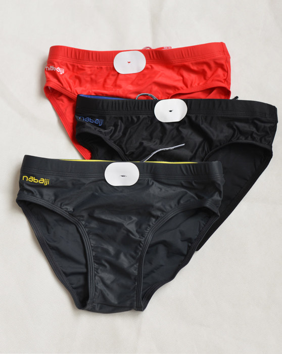 Maillot de bain homme - Ref 2517552 Image 1