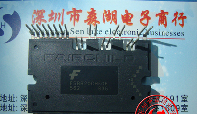 FSBB20CH60F FSBB20CH60 600V/20A SOPM-27 原装正品供应