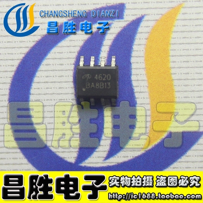AO46204620液晶电源芯片