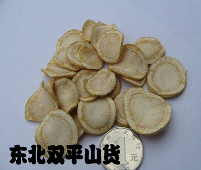 西洋参参片花旗参切片大片50克