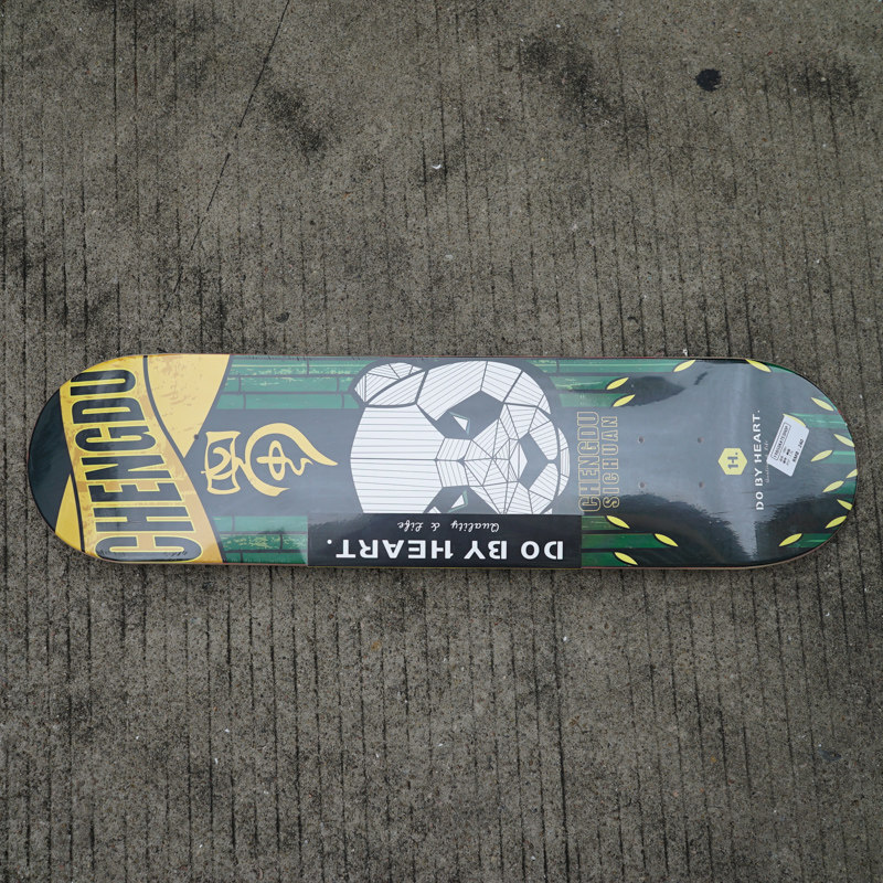 Skateboard - Ref 2595034 Image 1
