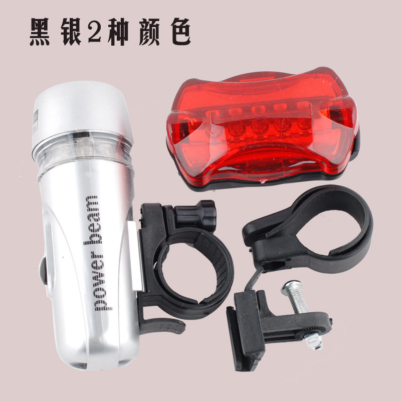 Lumière vélo - phare - Ref 2401811 Image 1