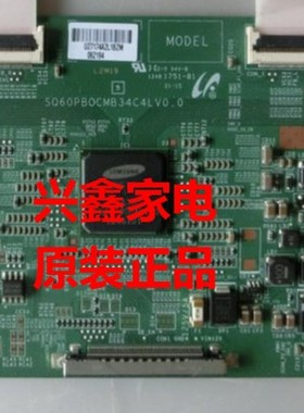 LED40K270 L48F3390A逻辑板SQ60PBOCMB34C4LV0.0 PB0CMB34C4LV0.0